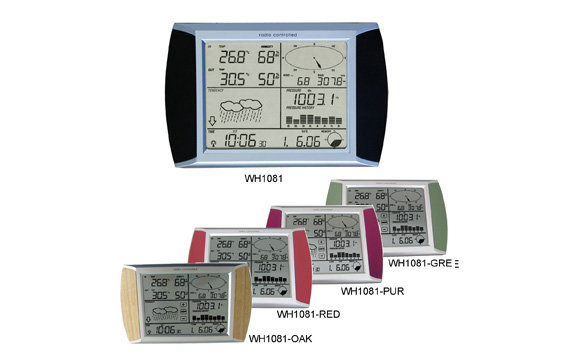 Professional touch screen Weather Center with PC interface 